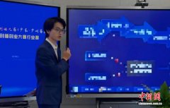 逾百项目角逐2025广州科技创新创业大赛AI赛道